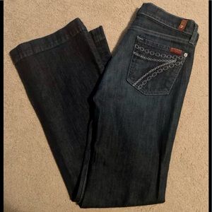 7 For All Mankind dojo